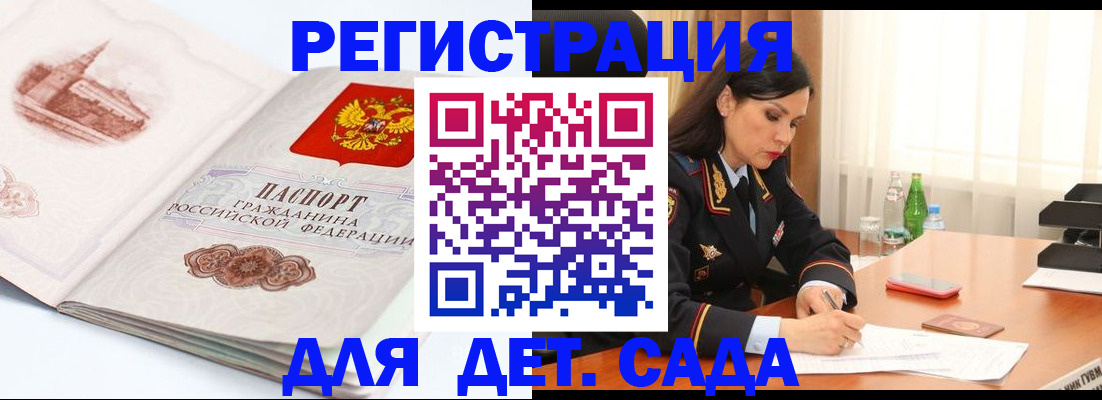 форма 3 в Тырныаузе